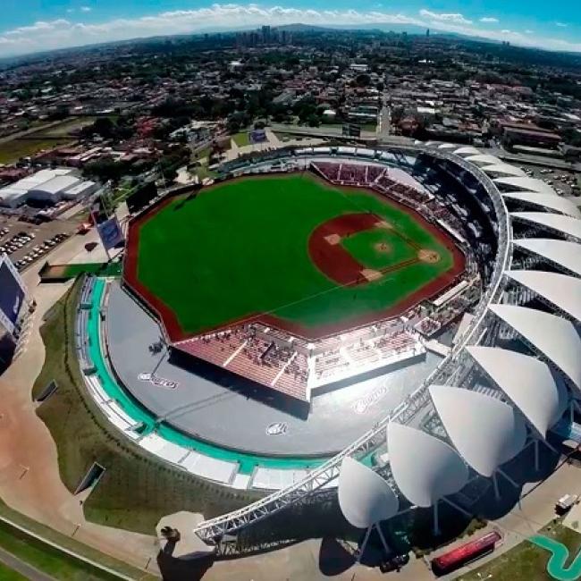 Il bellissimo stadio di Guadalajara